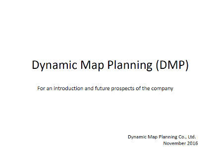 Dynamic Map Planning(DMP)