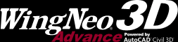 WingNeo 3D Advance