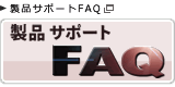 iT|[gFAQ