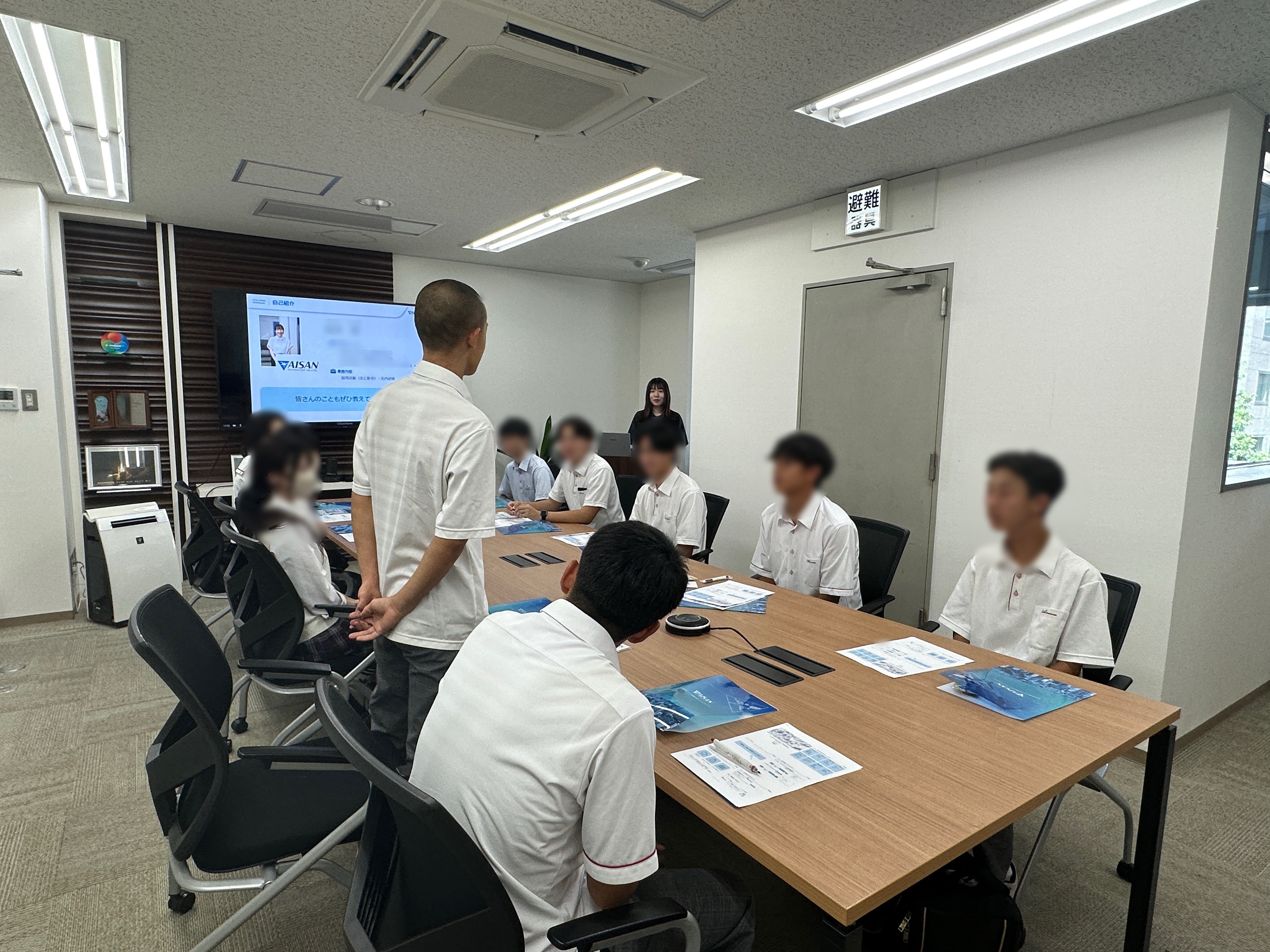名経大市邨高校の企業訪問プログラムに協力しました
